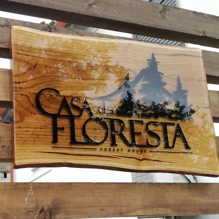 Casa Da Floresta 코빌라 외부 사진
